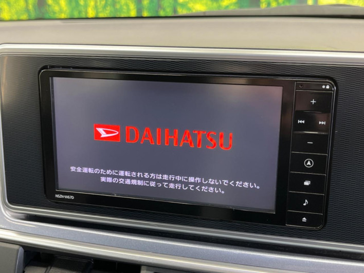 2017 Daihatsu Cast DBA-LA250S (UW-6a0a824b8b721)[29]