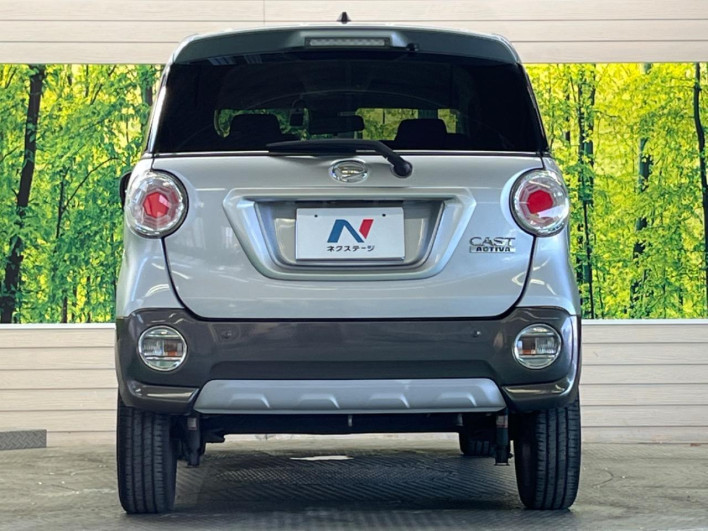 2017 Daihatsu Cast DBA-LA250S (UW-6a0a824b8b721)[9]