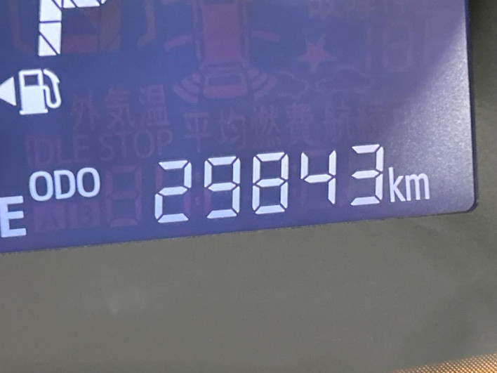2021 Daihatsu Mirai Ease 5BA-LA350S (UW-6a0a824e9334c)[2]
