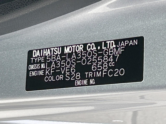 2021 Daihatsu Mirai Ease 5BA-LA350S (UW-6a0a824e9334c)[1]