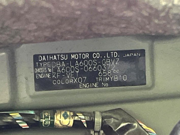 2018 Daihatsu Tanto DBA-LA600S (UW-6a0a825513fac)[1]