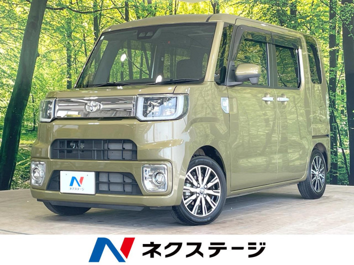 2021 Toyota Pixis Mega 3BA-LA700A (UW-6a0a825addb82)[3]
