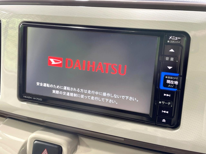 2019 Daihatsu Move Canbus 5BA-LA800S (UW-6a0a825d4dc86)[25]