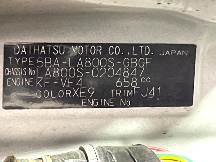 2019 Daihatsu Move Canbus 5BA-LA800S (UW-6a0a825d4dc86)[1]