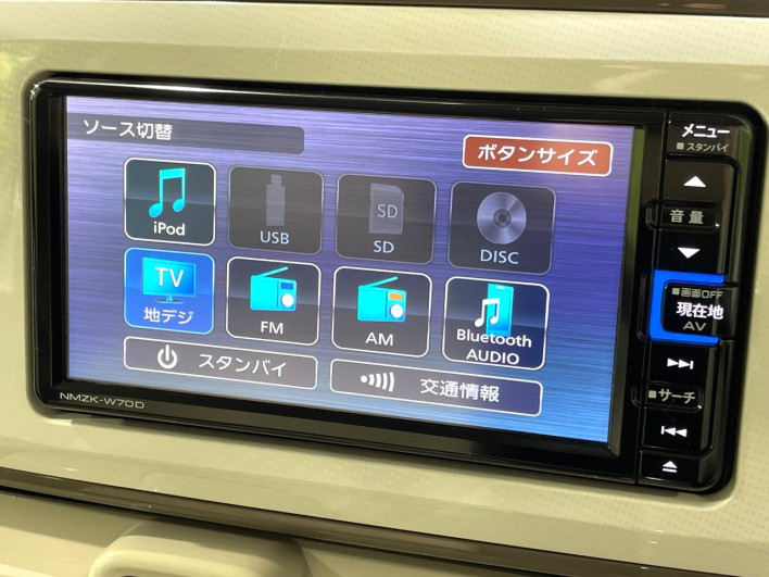 2019 Daihatsu Move Canbus 5BA-LA800S (UW-6a0a825d4dc86)[18]