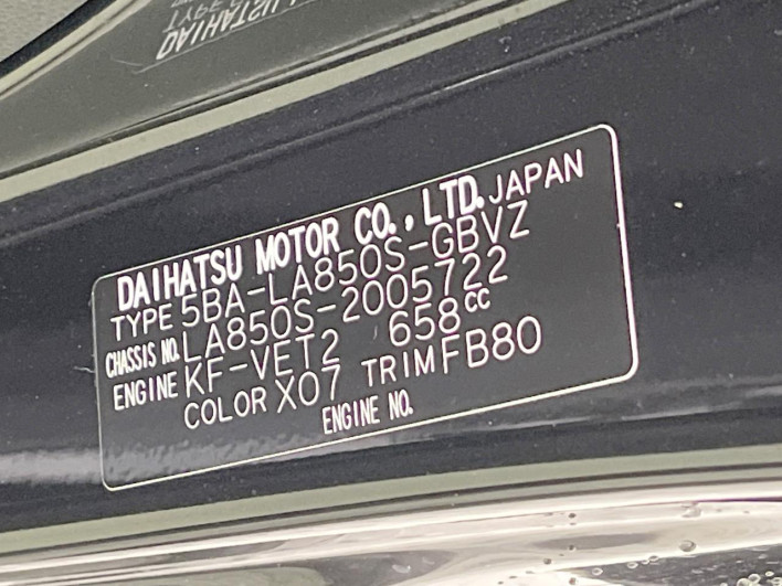 2025 Daihatsu Move 5BA-LA850S (UW-6a0a825f8946a)[1]