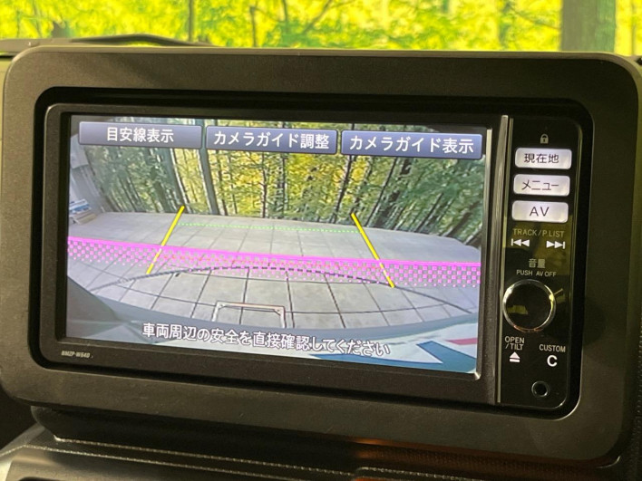2021 Daihatsu Taft 5BA-LA900S (UW-6a0a826121663)[22]
