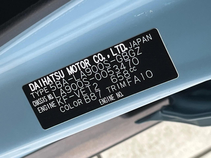 2021 Daihatsu Taft 5BA-LA900S (UW-6a0a826121663)[1]