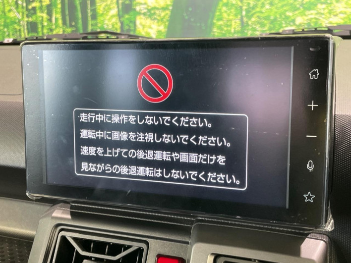 2023 Daihatsu Taft 5BA-LA900S (UW-6a0a8261a9d39)[1]