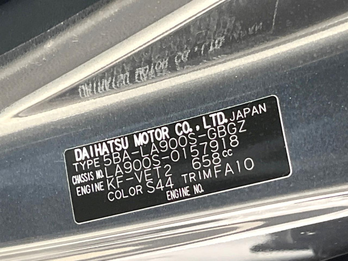 2023 Daihatsu Taft 5BA-LA900S (UW-6a0a8261dbd93)[1]