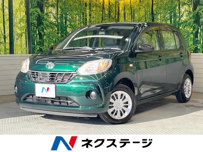 2016 Toyota Passo DBA-M700A (UW-6a0a82648fb4f)[3]