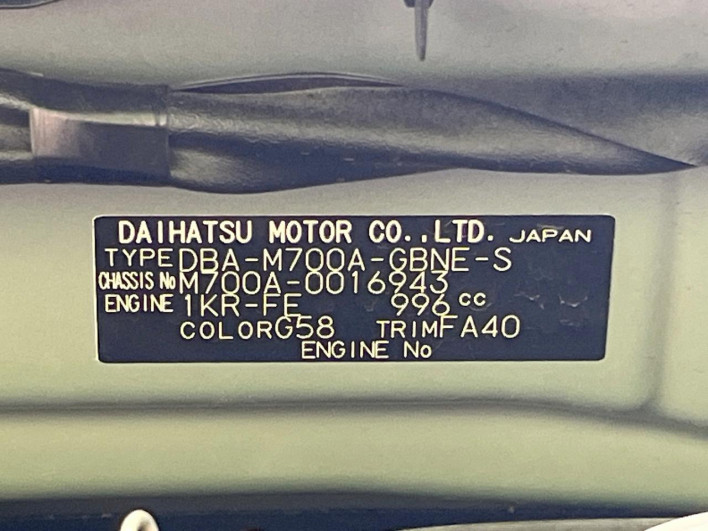 2016 Toyota Passo DBA-M700A (UW-6a0a82648fb4f)[1]