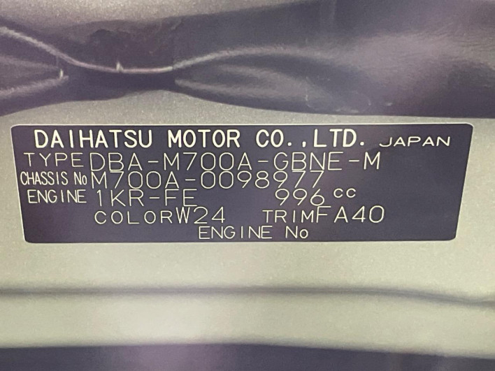 2018 Toyota Passo DBA-M700A (UW-6a0a82649f782)[1]