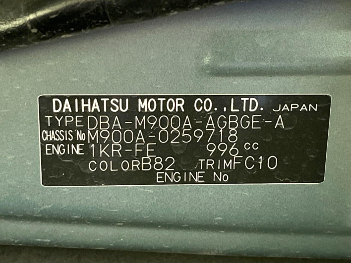 2018 Toyota Roomy DBA-M900A (UW-6a0a8268117e7)[1]