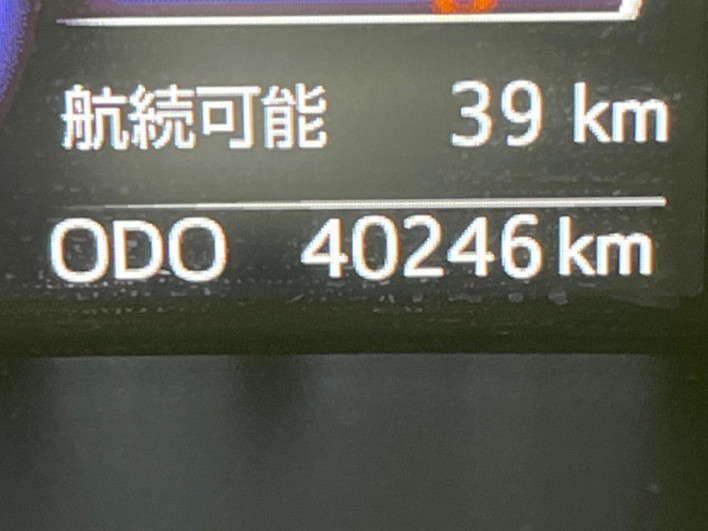 2019 Toyota TANK DBA-M900A (UW-6a0a8268da8fa)[2]