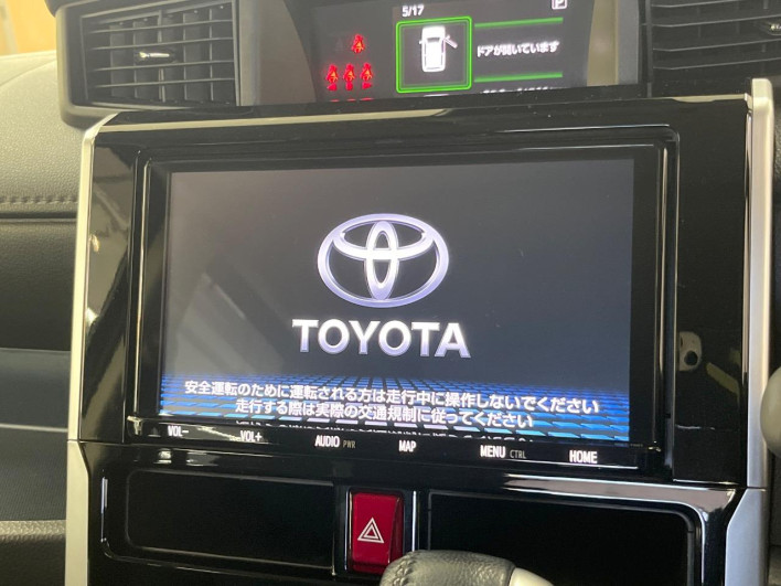 2021 Toyota Roomy 5BA-M900A (UW-6a0a826b066e8)[6]