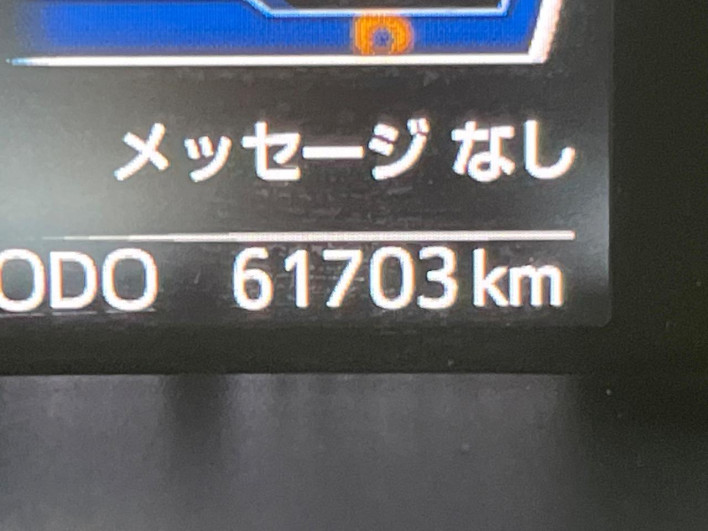 2021 Toyota Roomy 5BA-M900A (UW-6a0a826b066e8)[2]