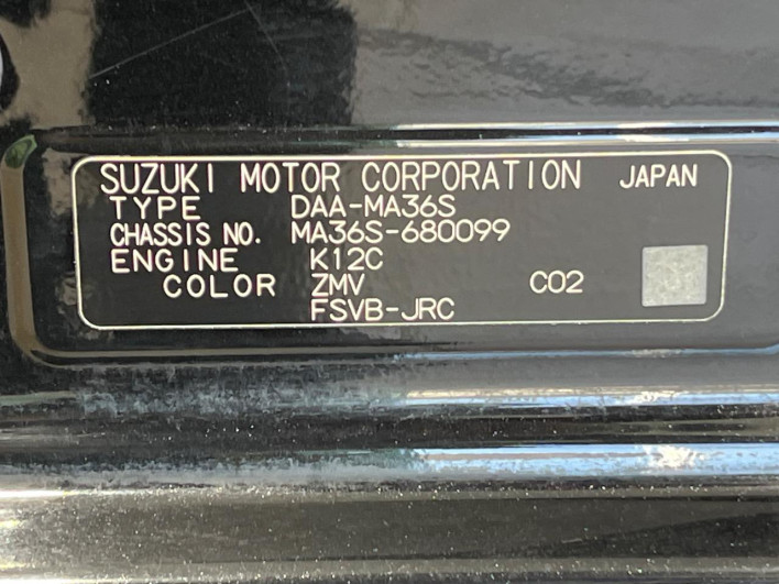 2018 Suzuki Solio Bandit DAA-MA36S (UW-6a0a826f71c30)[1]