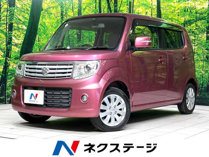 2014 Suzuki MR Wagon Wit DBA-MF33S (UW-6a0a827720276)[3]