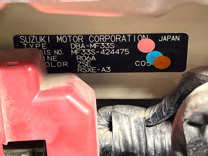 2014 Suzuki MR Wagon Wit DBA-MF33S (UW-6a0a827720276)[1]