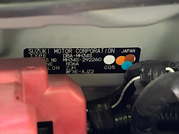 2014 Suzuki Wagon R DBA-MH34S (UW-6a0a82790f7e0)[1]