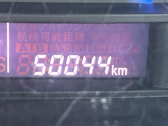 2016 Suzuki Wagon R DAA-MH44S (UW-6a0a827a4313a)[2]