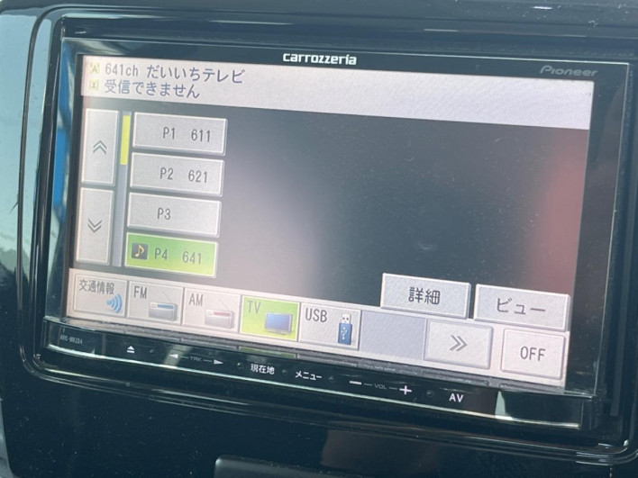 2014 Suzuki Spacia Custom DBA-MK32S (UW-6a0a827b71238)[21]