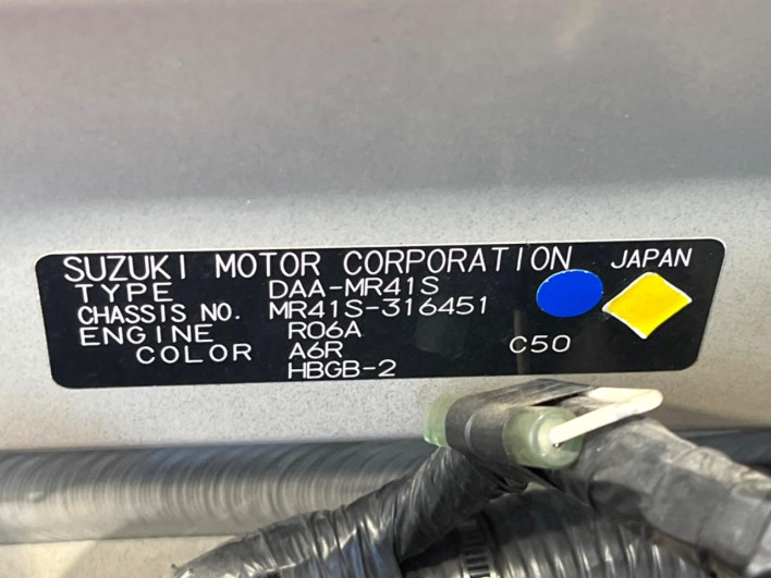 2018 Suzuki Hustler DAA-MR41S (UW-6a0a8287db448)[1]
