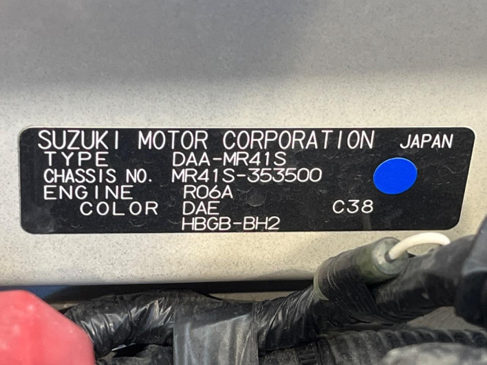 2019 Suzuki Hustler DAA-MR41S (UW-6a0a828802cca)[1]