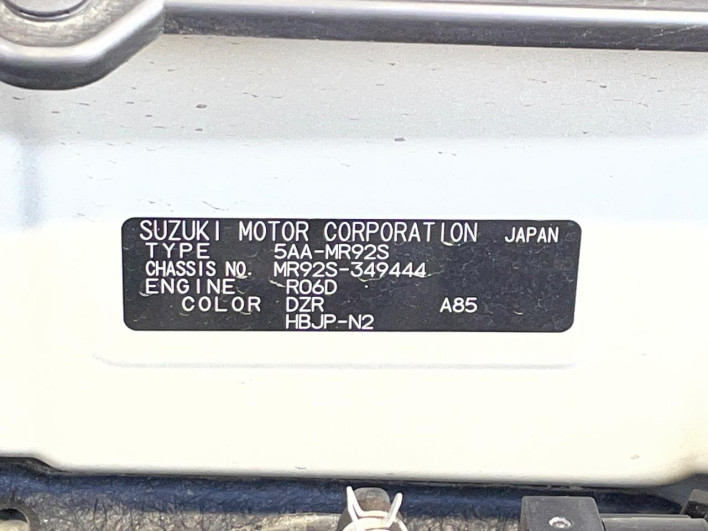 2023 Suzuki Hustler 5AA-MR92S (UW-6a0a828b3e356)[1]