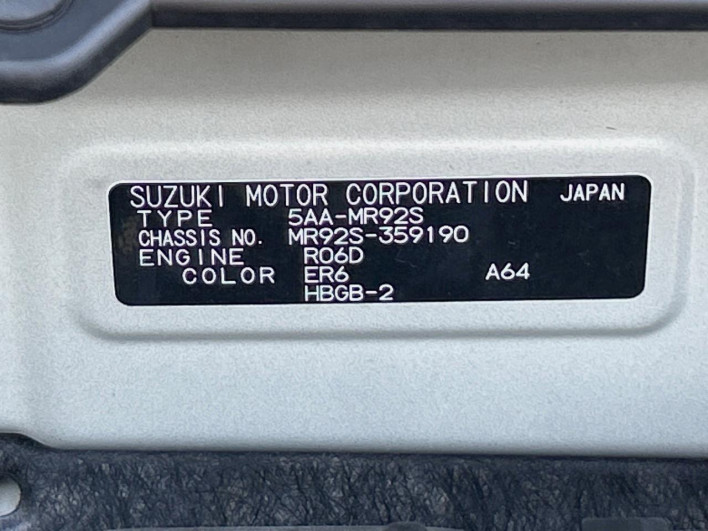 2023 Suzuki Hustler 5AA-MR92S (UW-6a0a828b56f6b)[1]