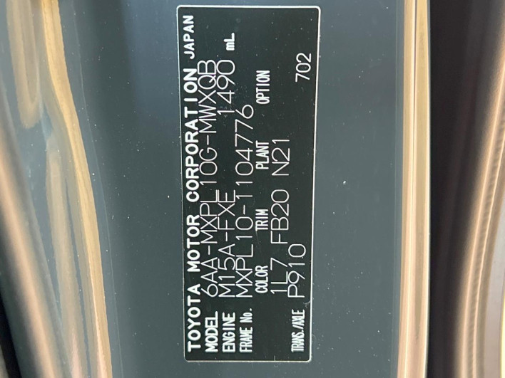 2023 Toyota Sienta 6AA-MXPL10G (UW-6a0a82a328302)[1]