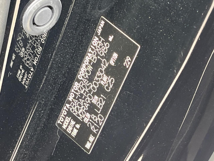 2022 Toyota Voxy 6BA-MZRA90W (UW-6a0a82ab73b66)[1]