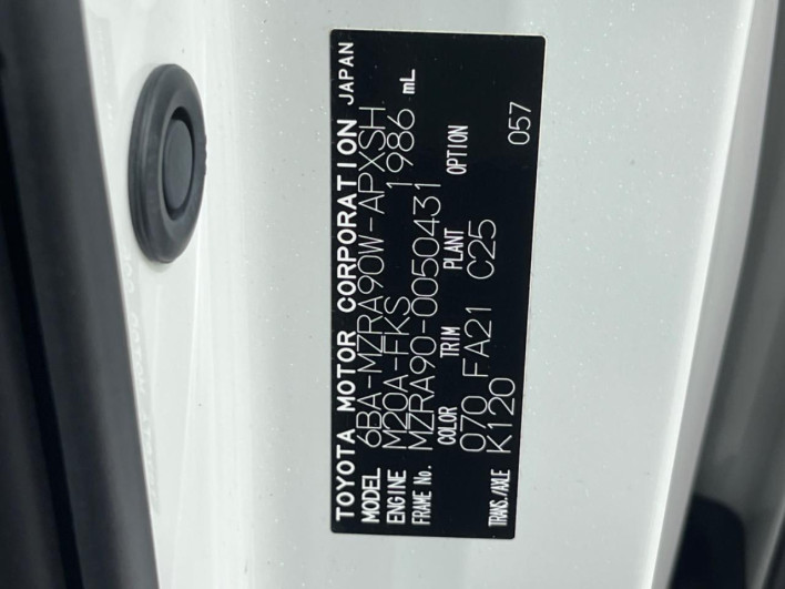 2023 Toyota Noah 6BA-MZRA90W (UW-6a0a82abcee4d)[1]
