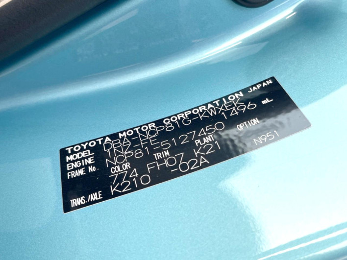 2010 Toyota Sienta DBA-NCP81G (UW-6a0a82add720d)[1]