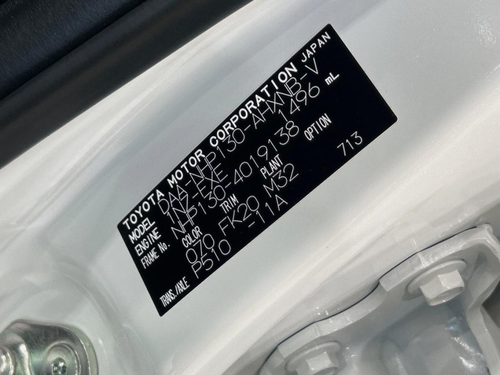 2019 Toyota Vitz DAA-NHP130 (UW-6a0a82b5b9121)[1]