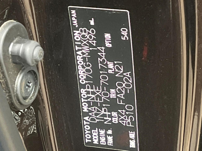 2015 Toyota Sienta DAA-NHP170G (UW-6a0a82b5d9537)[1]
