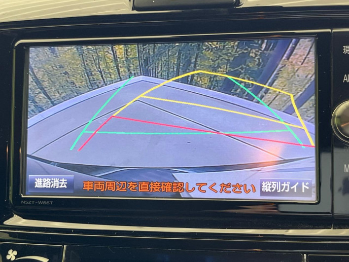 2017 Toyota Corolla Fielder DAA-NKE165G (UW-6a0a82b7b779c)[14]