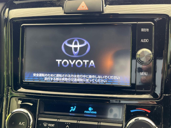 2017 Toyota Corolla Fielder DAA-NKE165G (UW-6a0a82b7b779c)[15]