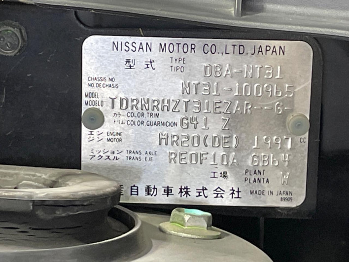 2010 Nissan X-Trail DBA-NT31 (UW-6a0a82ba355f7)[1]