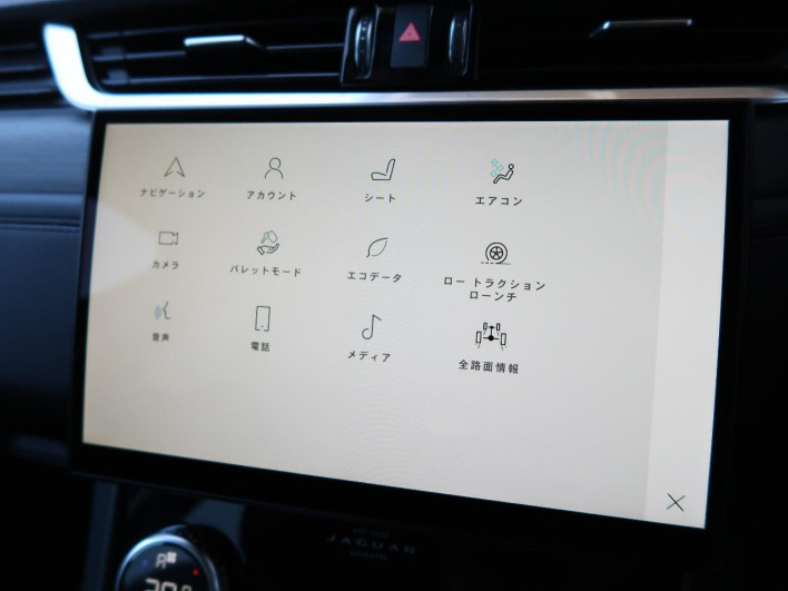 2022 Jaguar F Pace 3BA-DC2XC (UW-6a0a82cabdc23)[27]