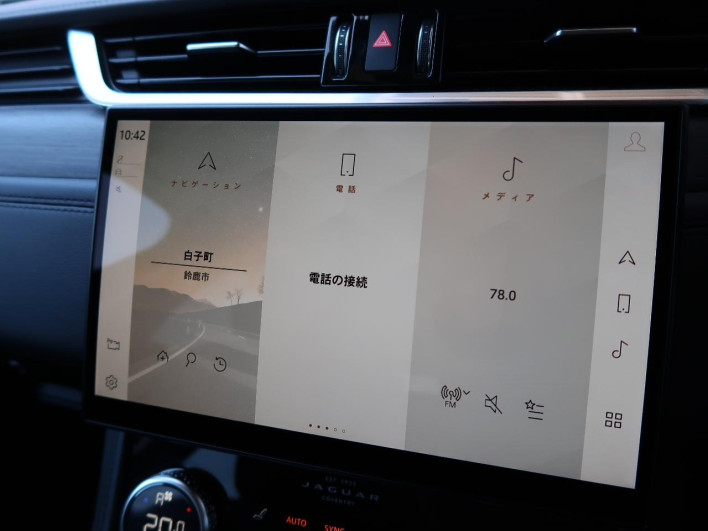 2022 Jaguar F Pace 3BA-DC2XC (UW-6a0a82cabdc23)[22]