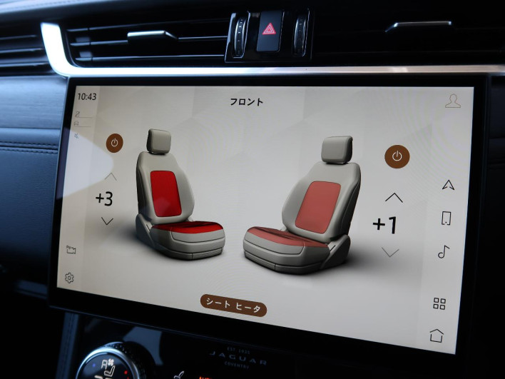 2022 Jaguar F Pace 3BA-DC2XC (UW-6a0a82cabdc23)[28]