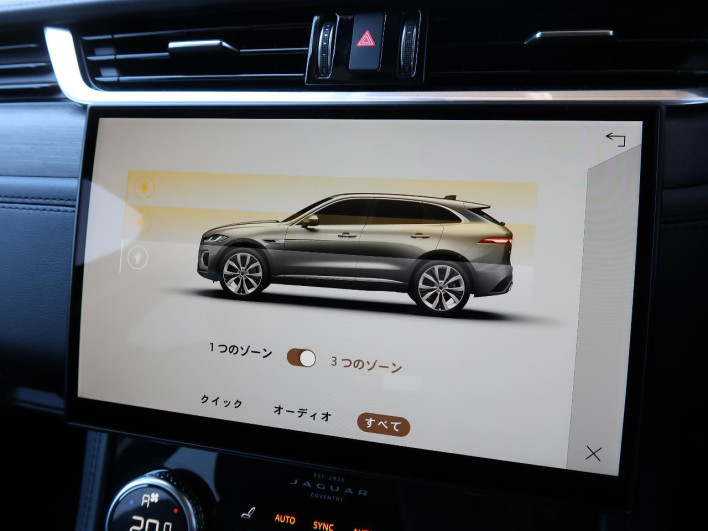 2022 Jaguar F Pace 3BA-DC2XC (UW-6a0a82cabdc23)[26]