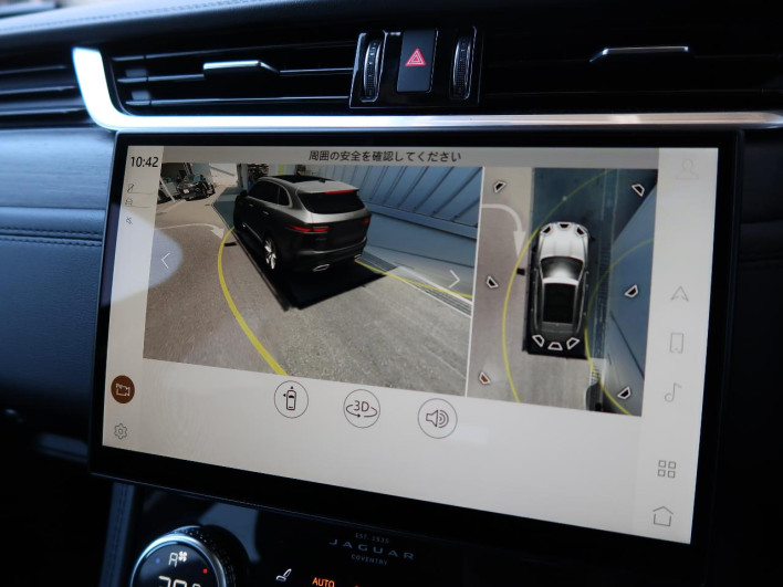 2022 Jaguar F Pace 3BA-DC2XC (UW-6a0a82cabdc23)[24]