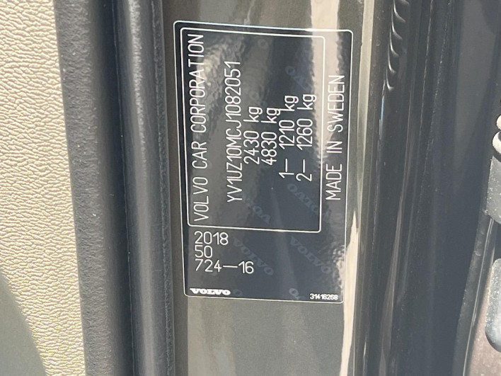 2018 Volvo XC60 DBA-UB420XC (UW-6a0a82e6a0ea7)[1]