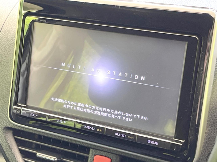 2014 Toyota Voxy DBA-ZRR80W (UW-6a0a82eb628c2)[28]