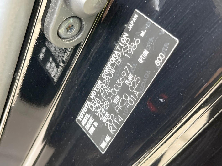 2014 Toyota Voxy DBA-ZRR80W (UW-6a0a82eb628c2)[1]