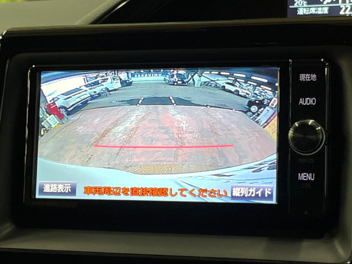 2017 Toyota Noah DBA-ZRR80W (UW-6a0a82ede2320)[26]