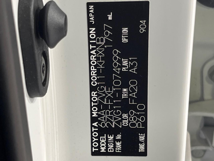 2023 Toyota Corolla Cross 6AA-ZVG11 (UW-6a0a82f3e7002)[1]